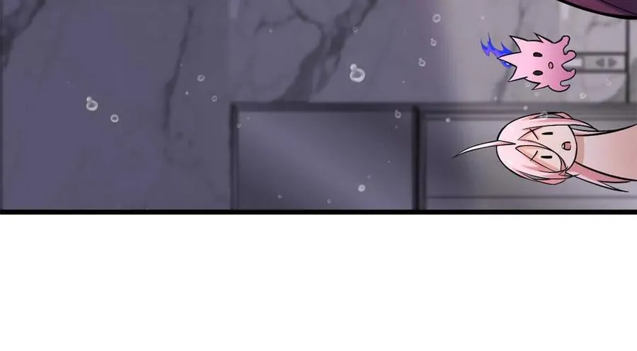 第36话 99级？ 第23页