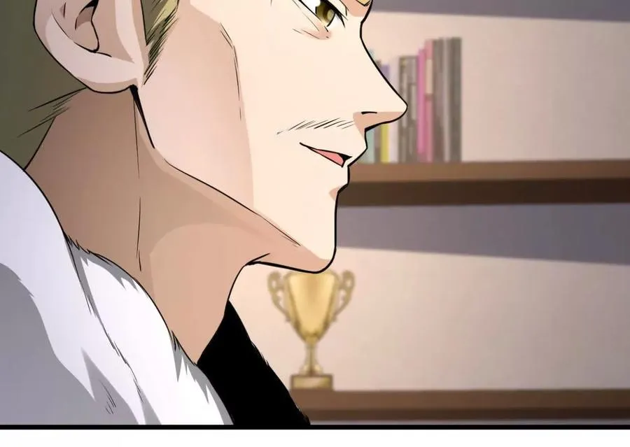 第36话 99级？ 第32页