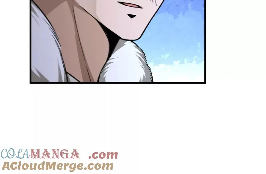 第36话 99级？ 第43页