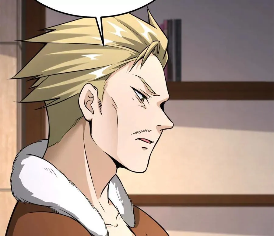 第36话 99级？ 第50页