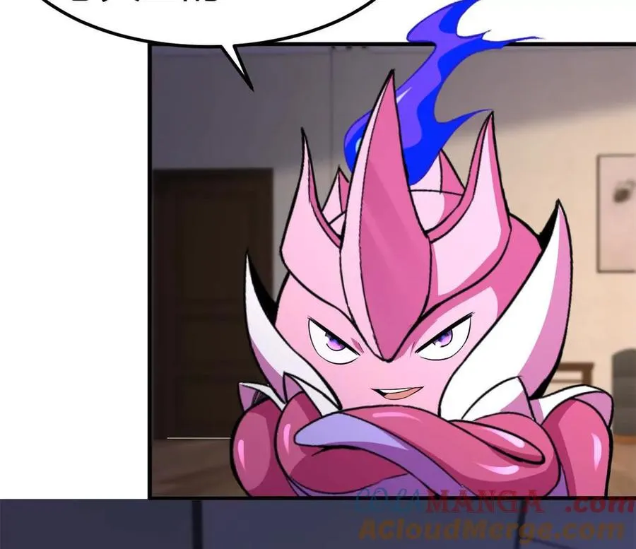 第36话 99级？ 第58页