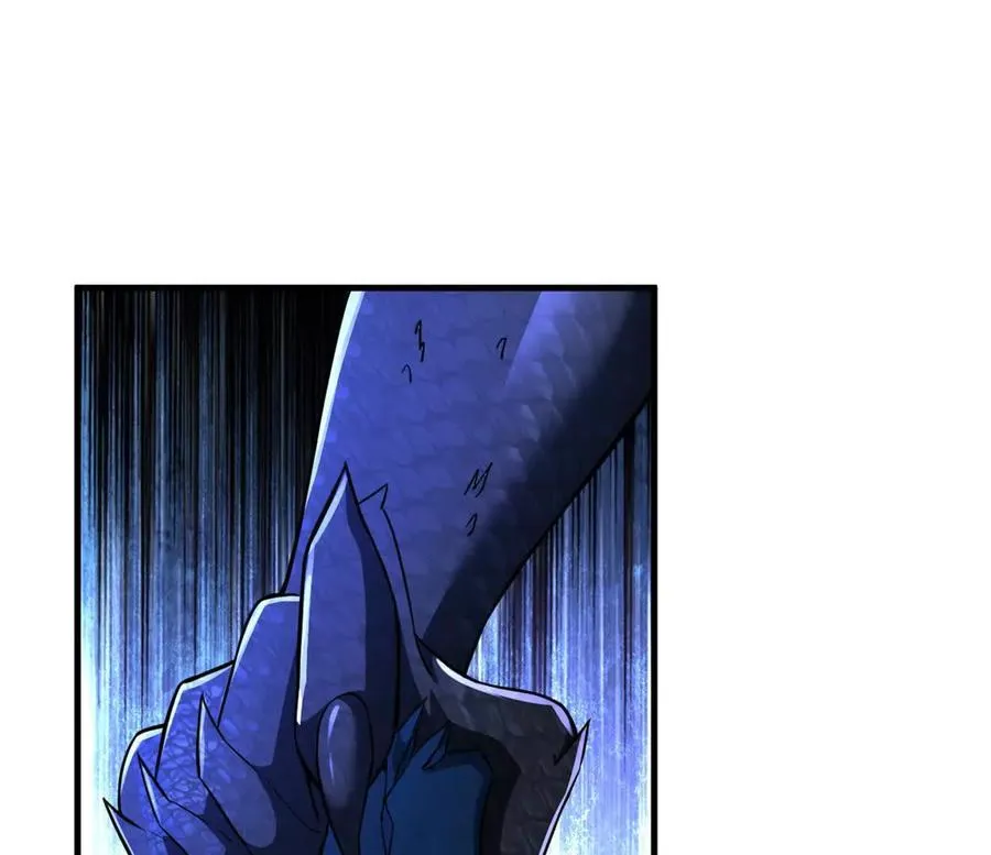 第36话 99级？ 第65页