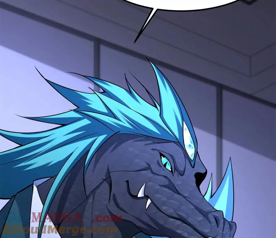 第36话 99级？ 第67页