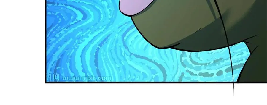 第36话 99级？ 第71页
