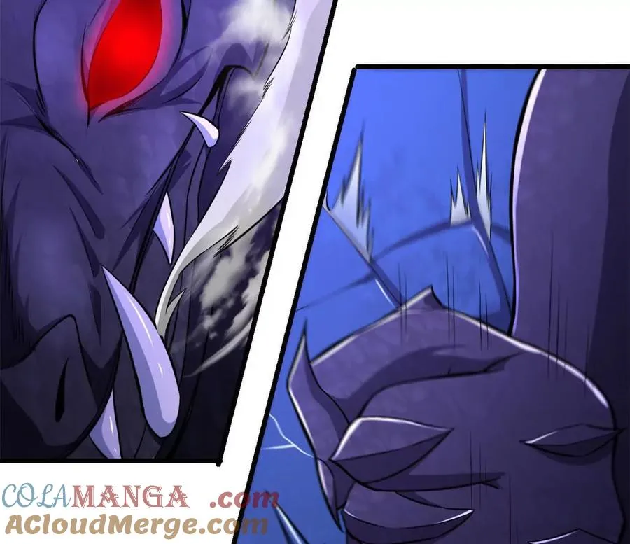 第36话 99级？ 第73页