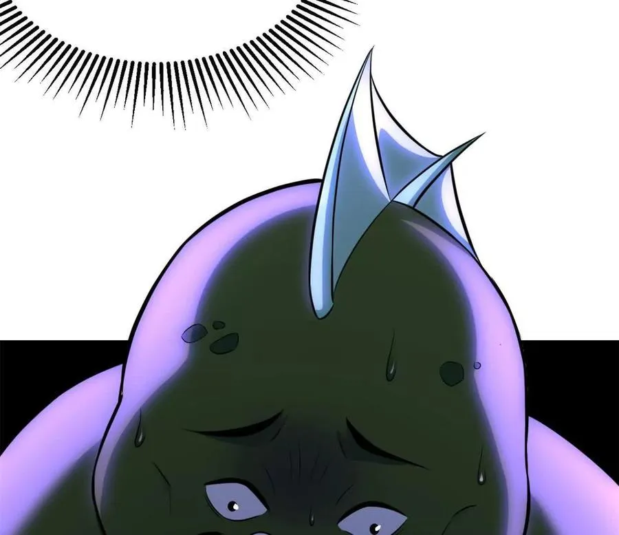 第36话 99级？ 第75页