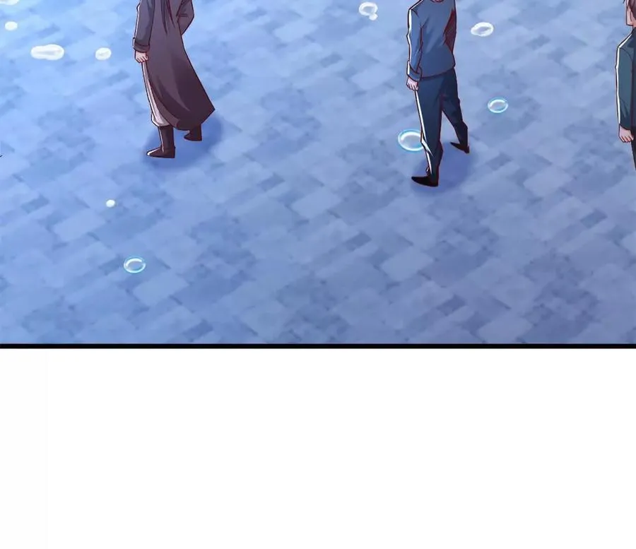 第37话 大下狗！ 第6页