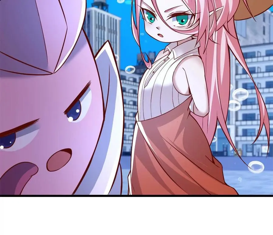 第37话 大下狗！ 第20页