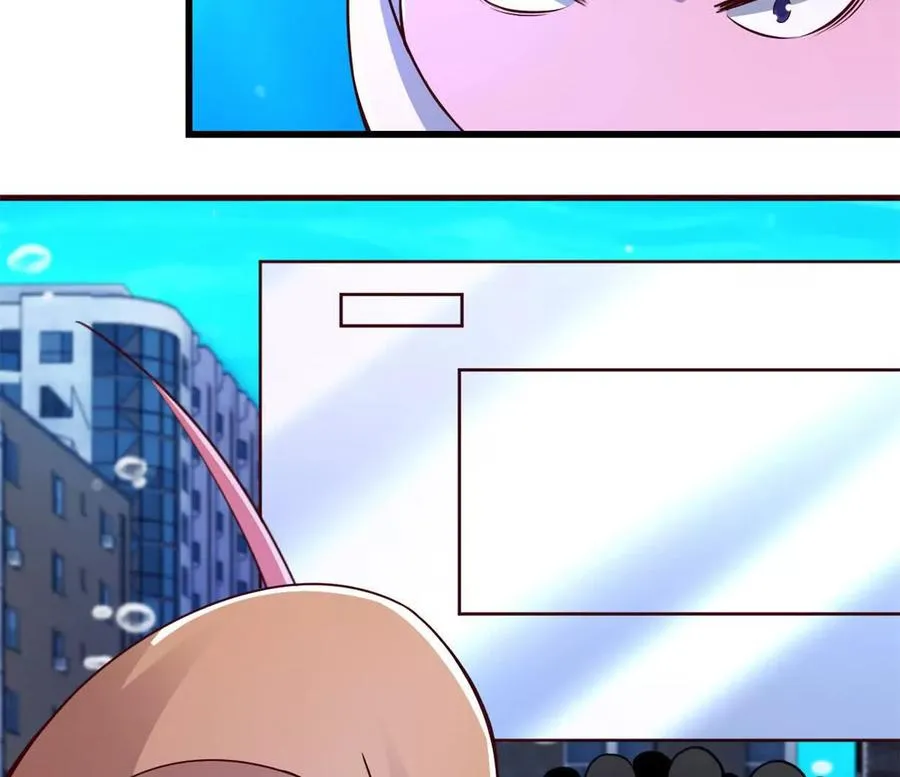 第37话 大下狗！ 第30页