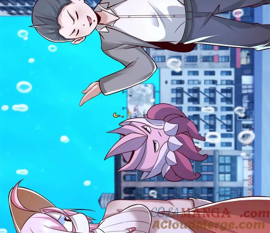 第37话 大下狗！ 第40页
