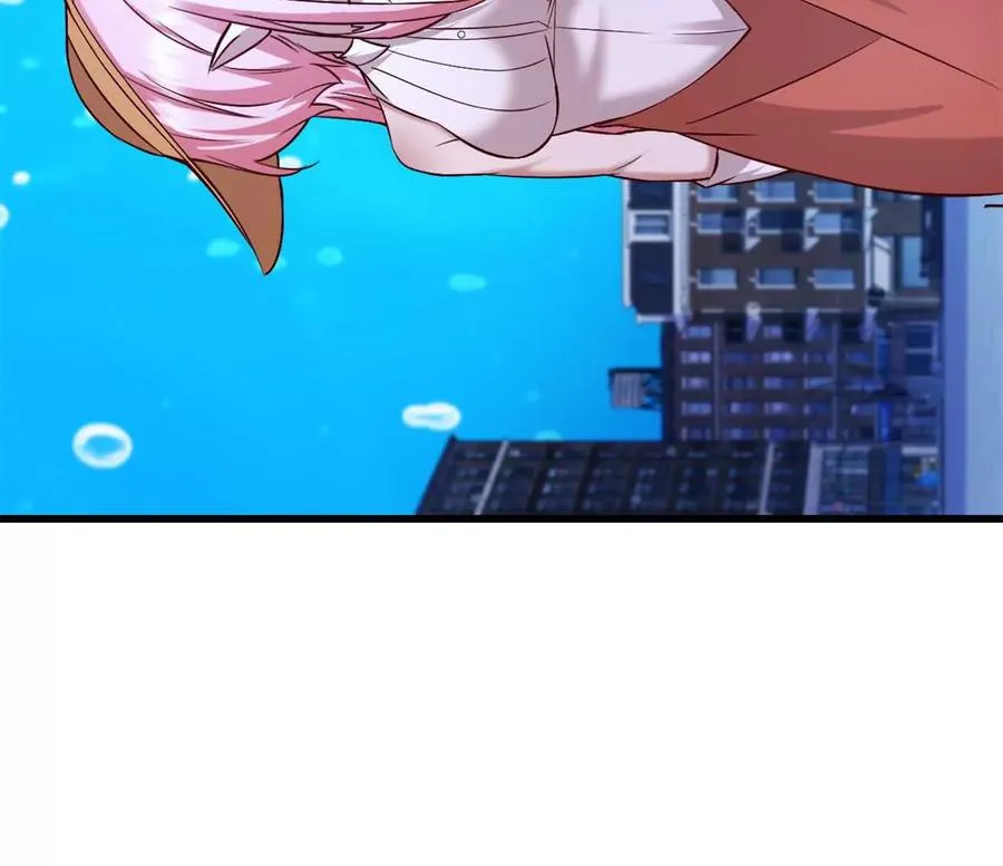 第37话 大下狗！ 第41页