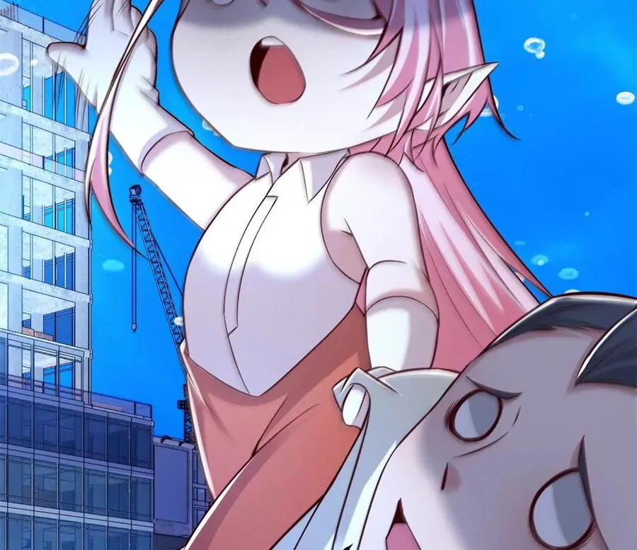第37话 大下狗！ 第45页