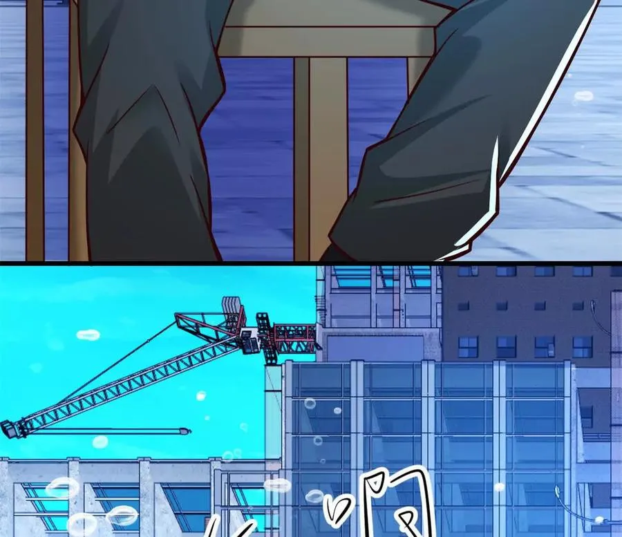 第37话 大下狗！ 第50页