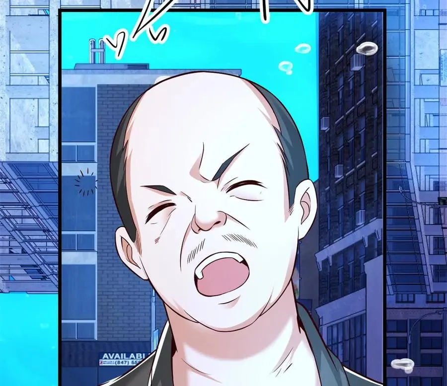 第37话 大下狗！ 第51页