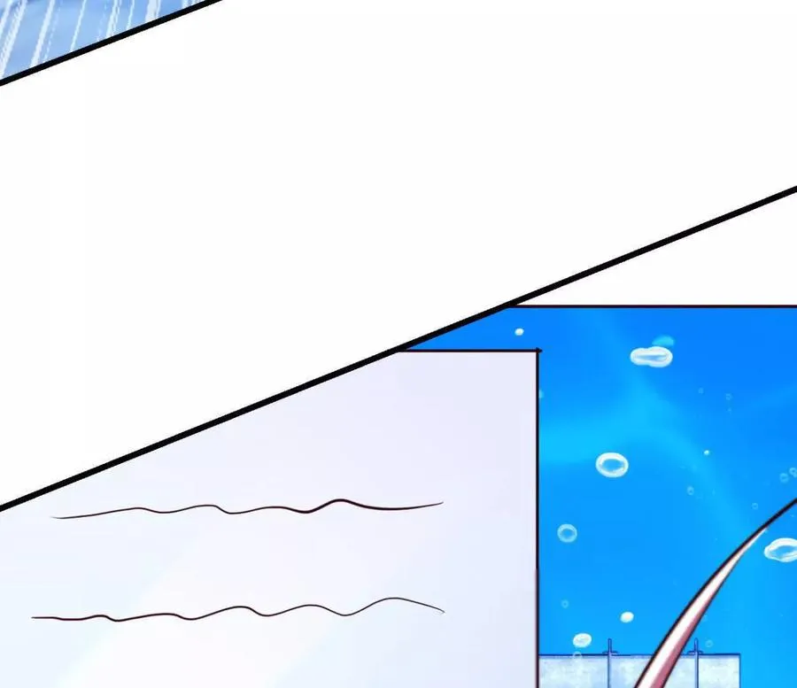 第37话 大下狗！ 第60页