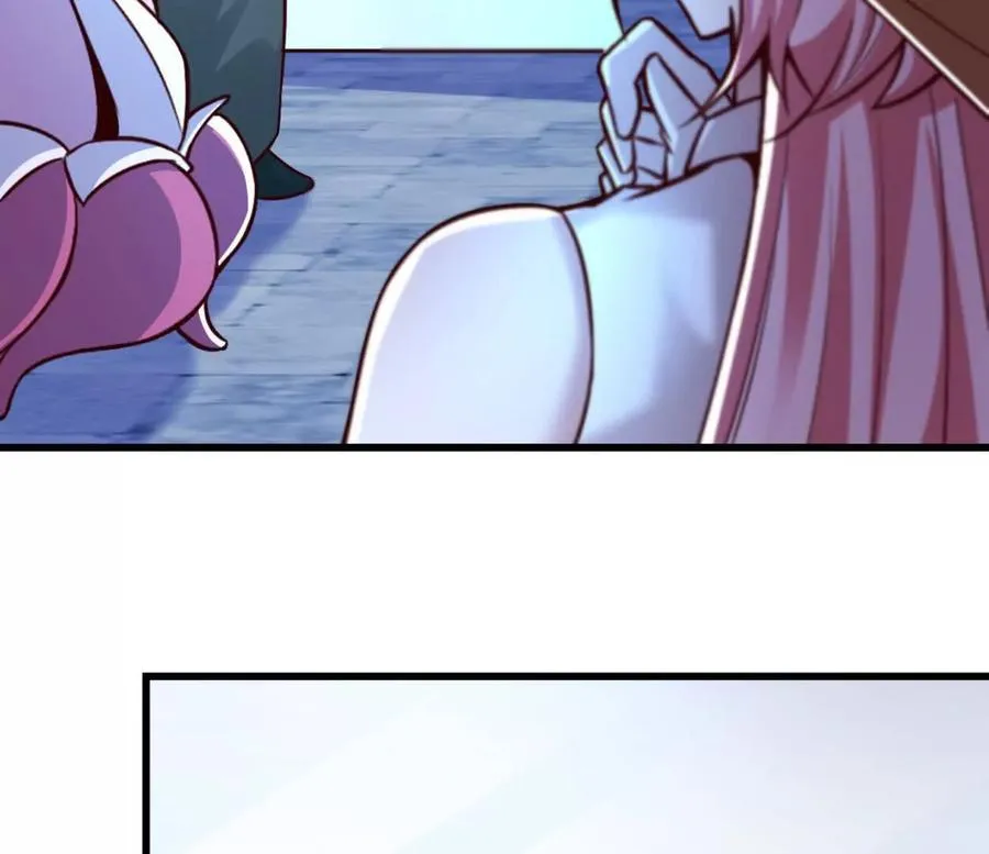 第37话 大下狗！ 第62页