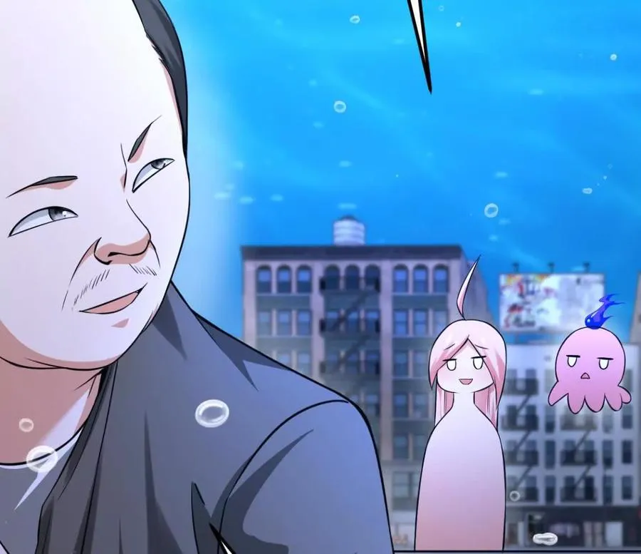 第37话 大下狗！ 第65页