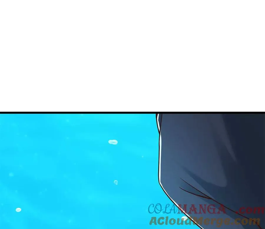 第38话 强心组合 第4页