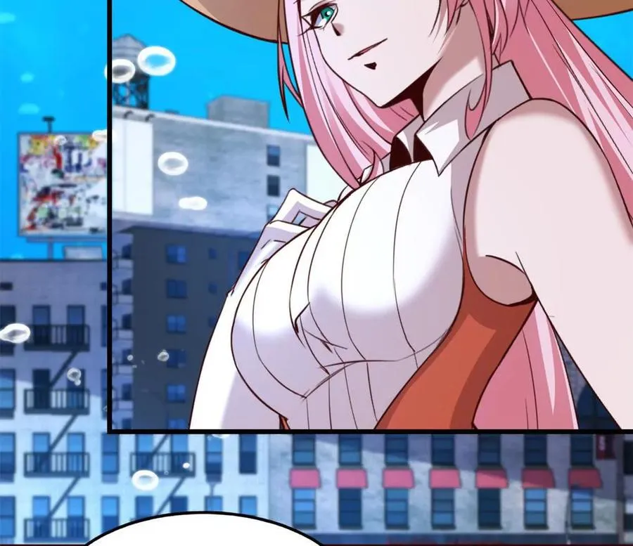 第38话 强心组合 第27页