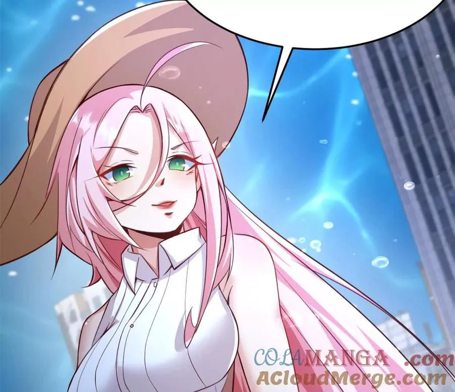 第38话 强心组合 第46页