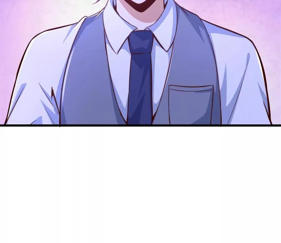 第38话 强心组合 第57页
