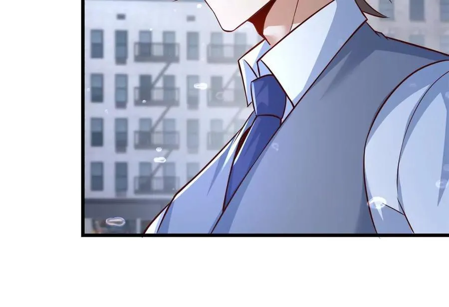 第38话 强心组合 第63页