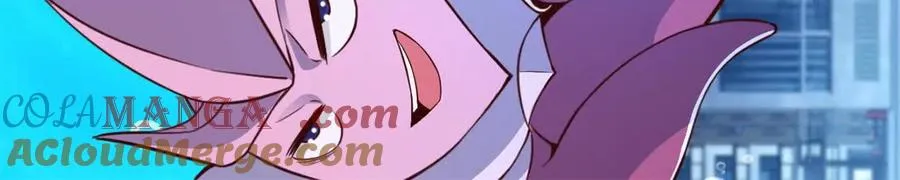 第38话 强心组合 第70页