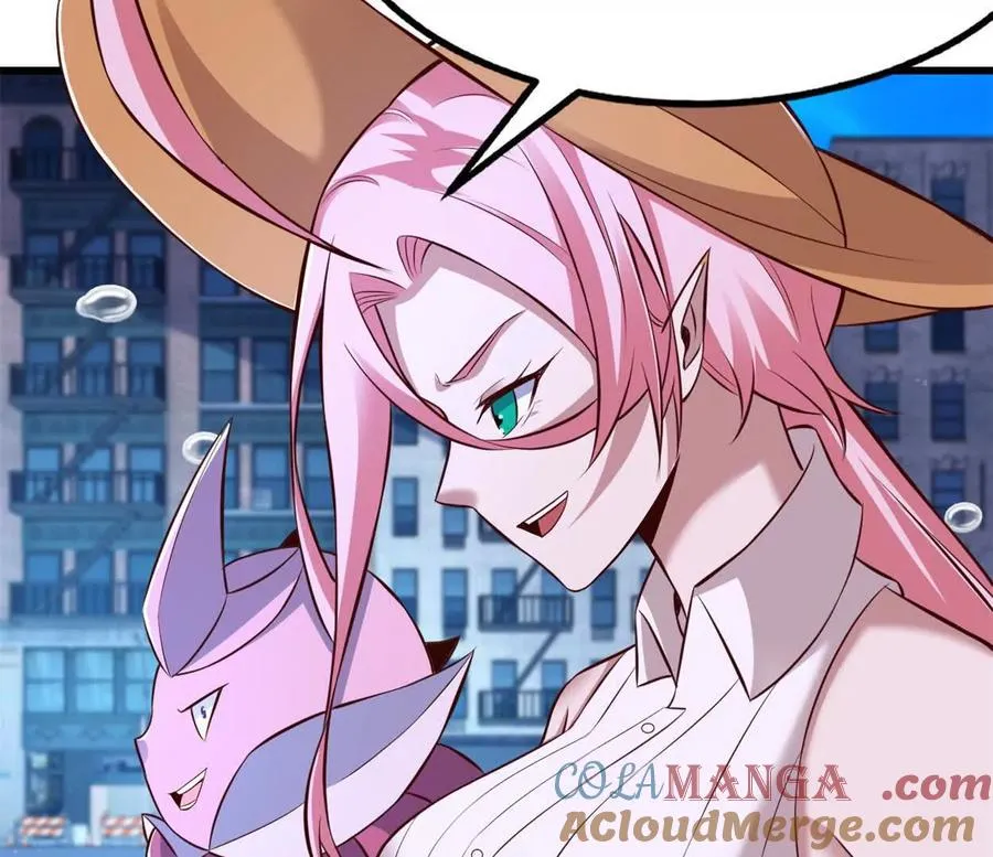 第38话 强心组合 第73页