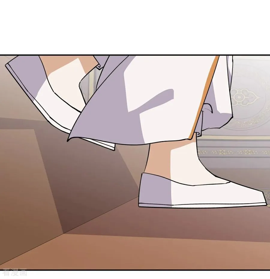 第66话 不负厚望 第10页