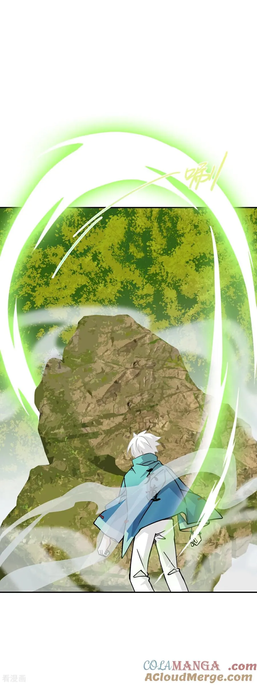 第111话 不虚此行 第23页
