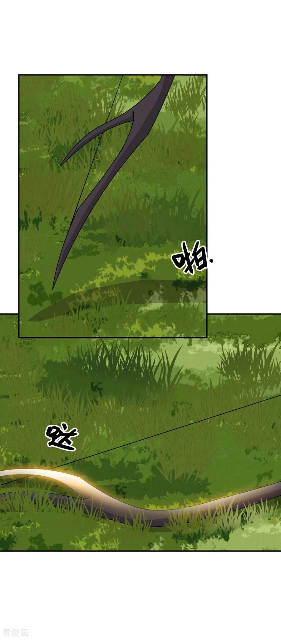 第113话 能奈我何 第30页
