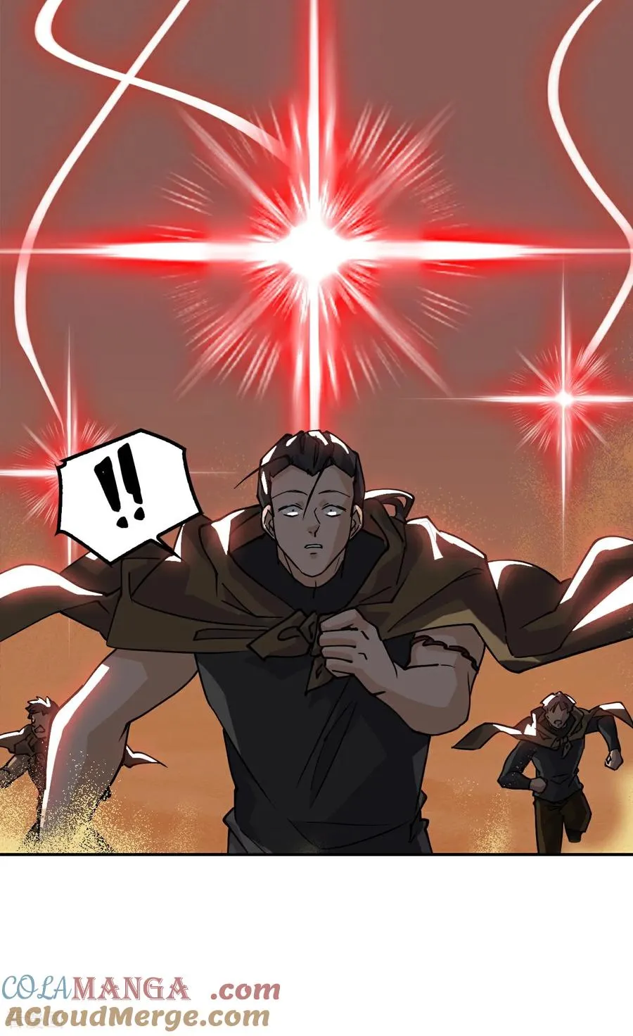 第119话 驱逐邪剑 第11页