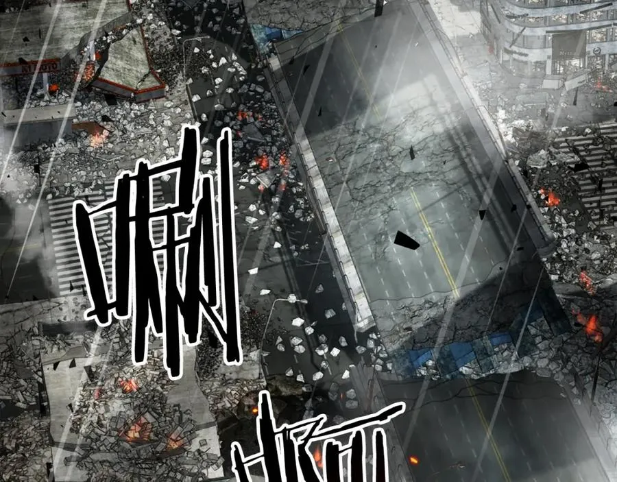 第1话 全球侵袭 第31页