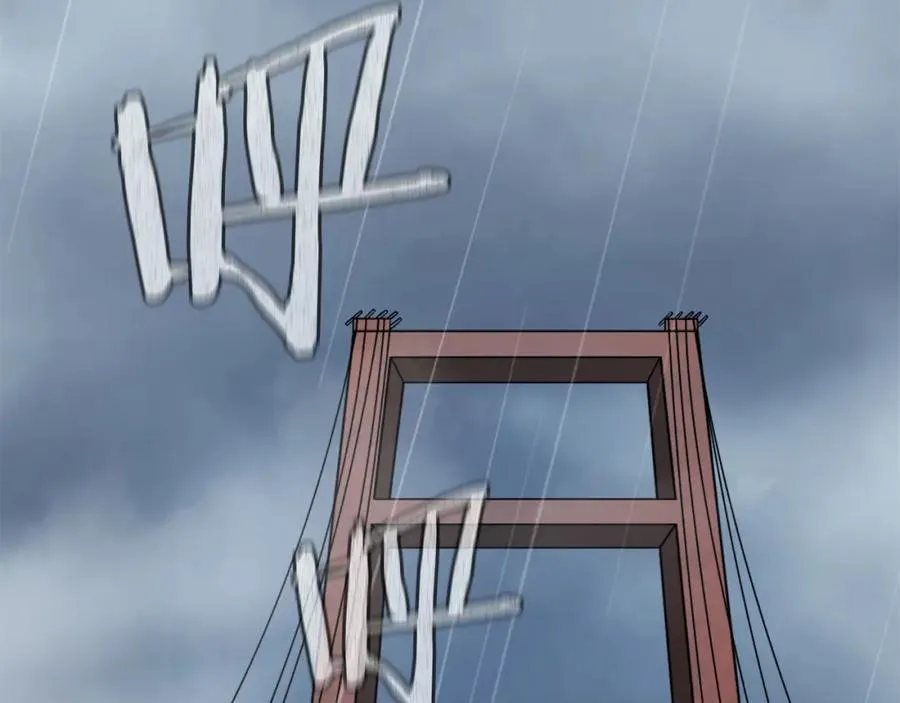 第1话 全球侵袭 第40页