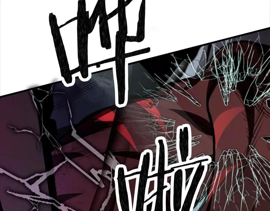 第1话 全球侵袭 第50页