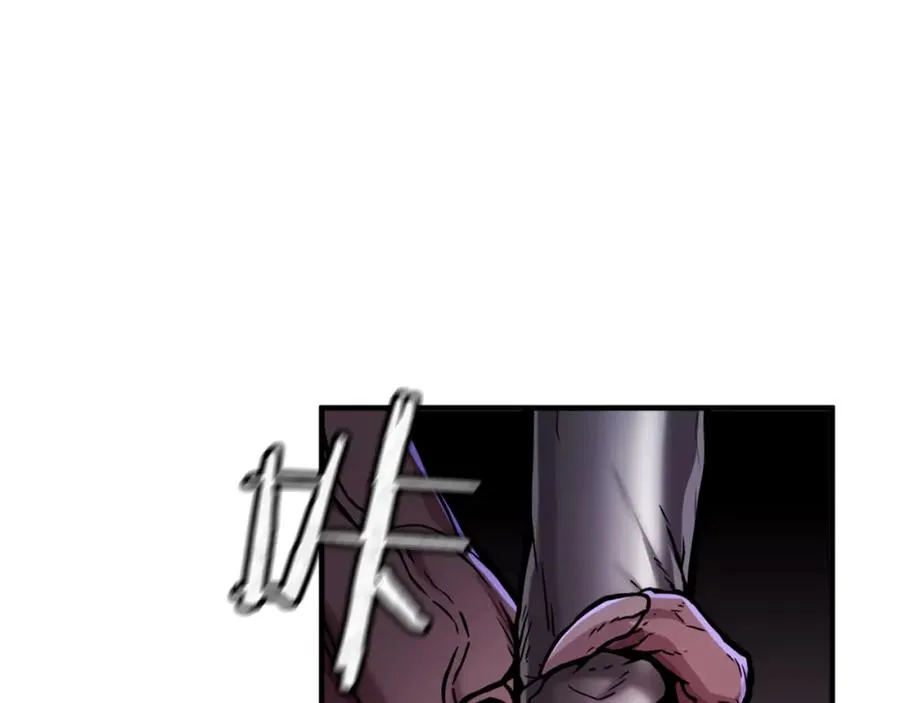 第1话 全球侵袭 第67页