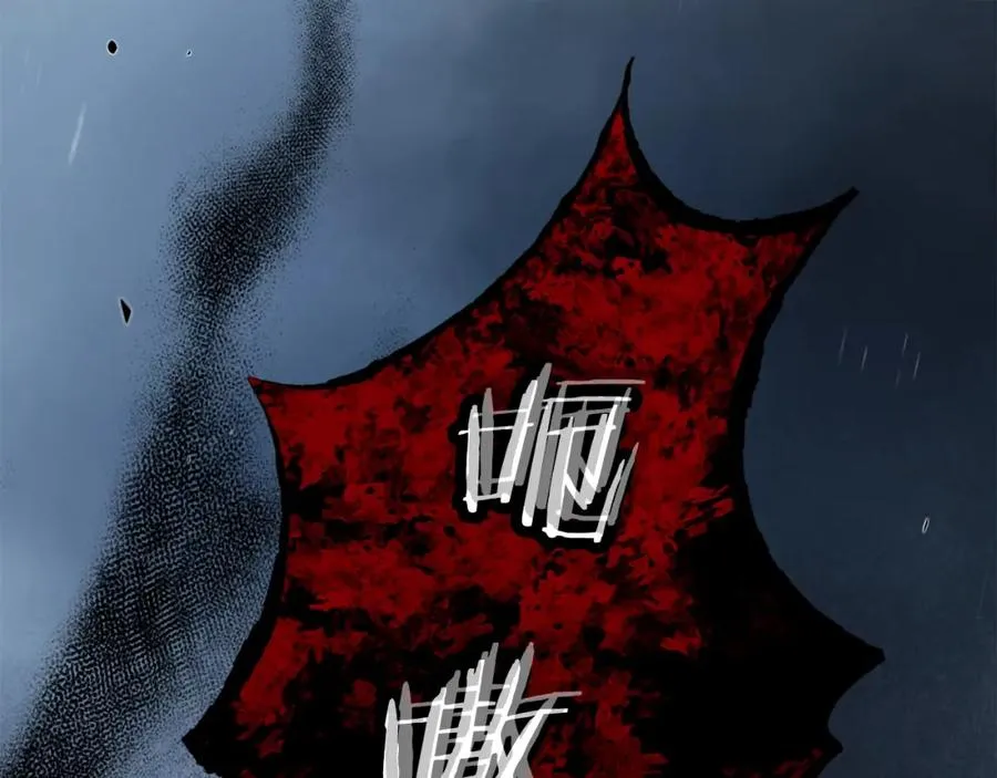 第1话 全球侵袭 第70页