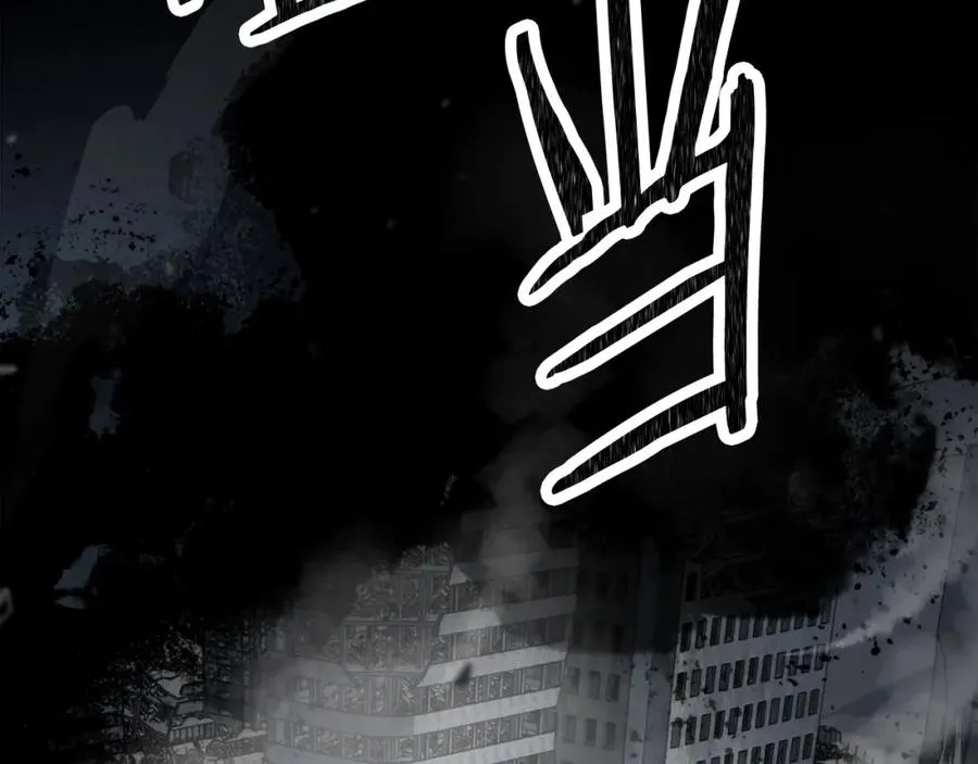 第1话 全球侵袭 第120页