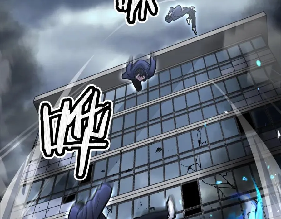 第1话 全球侵袭 第140页