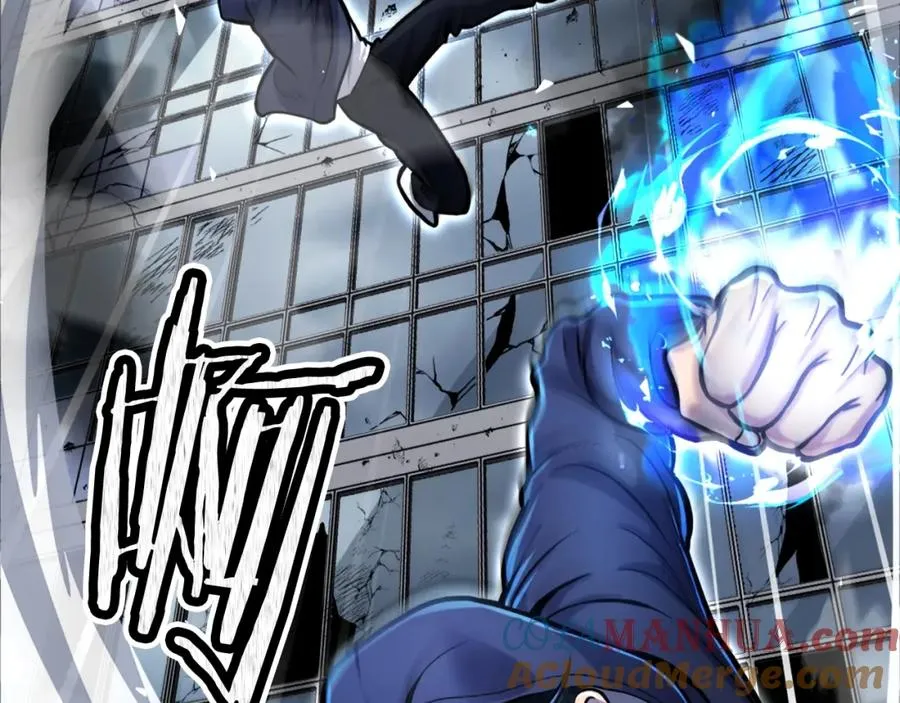 第1话 全球侵袭 第141页