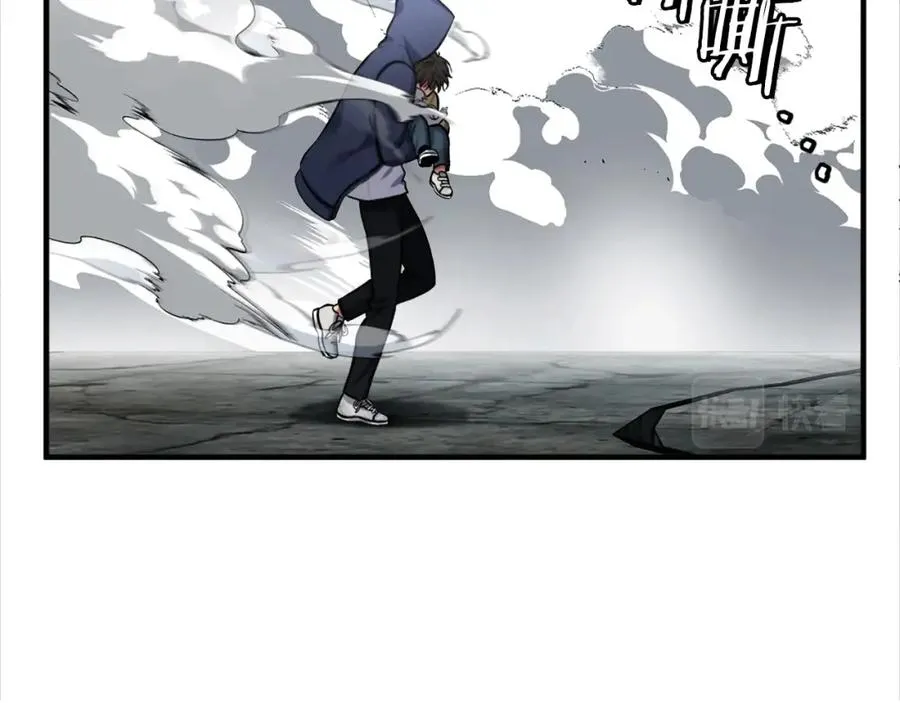 第1话 全球侵袭 第186页