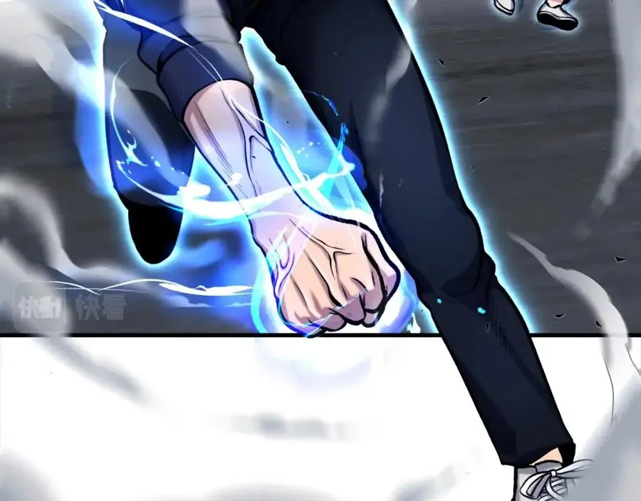 第1话 全球侵袭 第203页