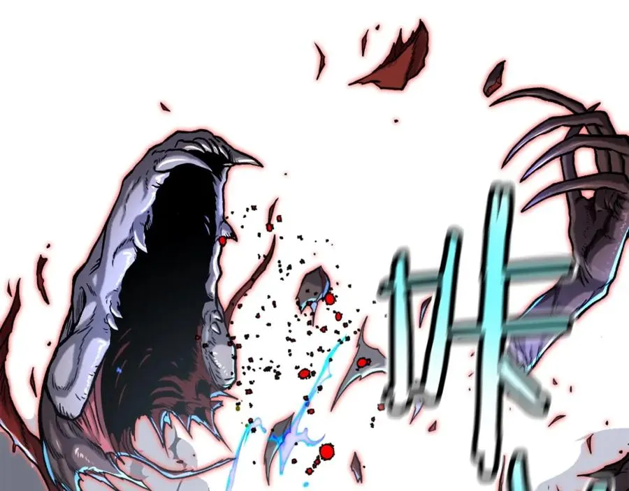 第1话 全球侵袭 第234页