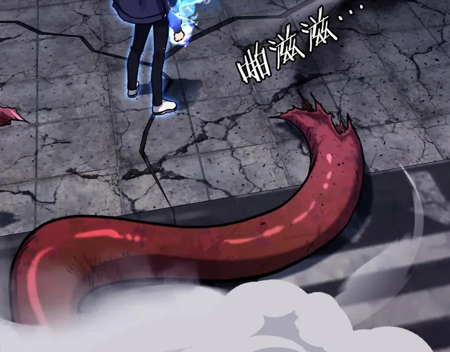 第1话 全球侵袭 第276页
