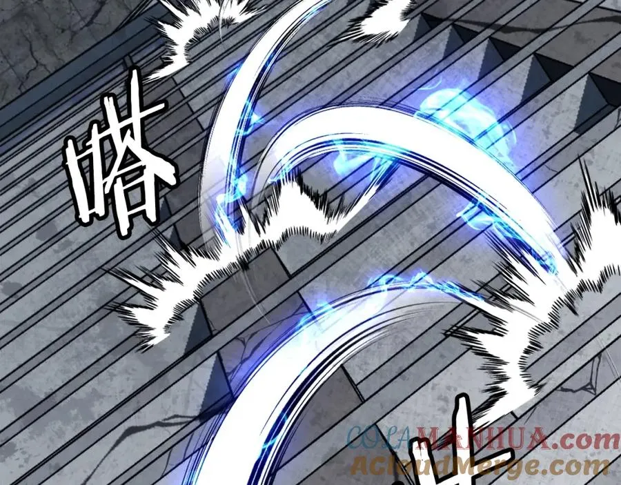 第1话 全球侵袭 第313页
