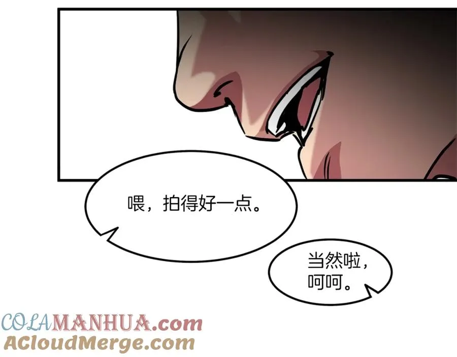 第1话 全球侵袭 第353页