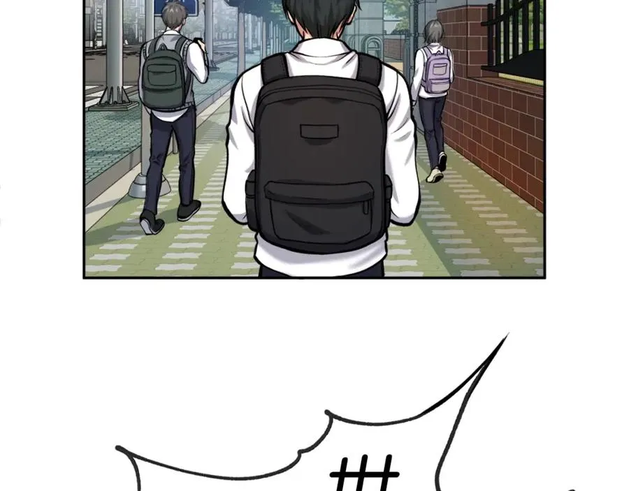 第1话 全球侵袭 第355页