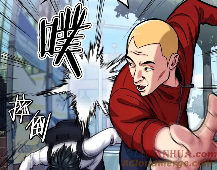 第1话 全球侵袭 第361页