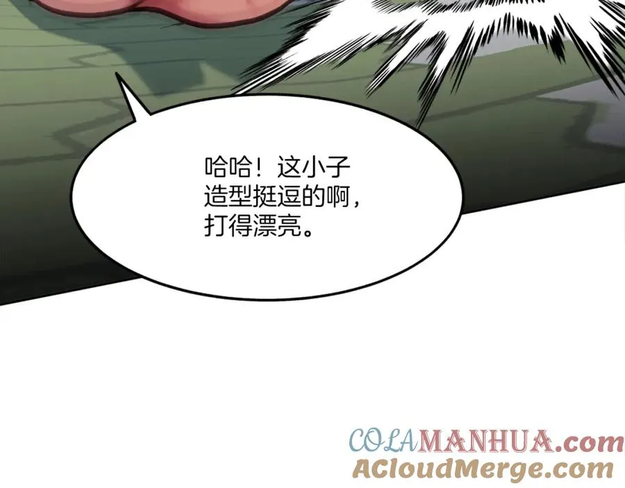 第1话 全球侵袭 第365页