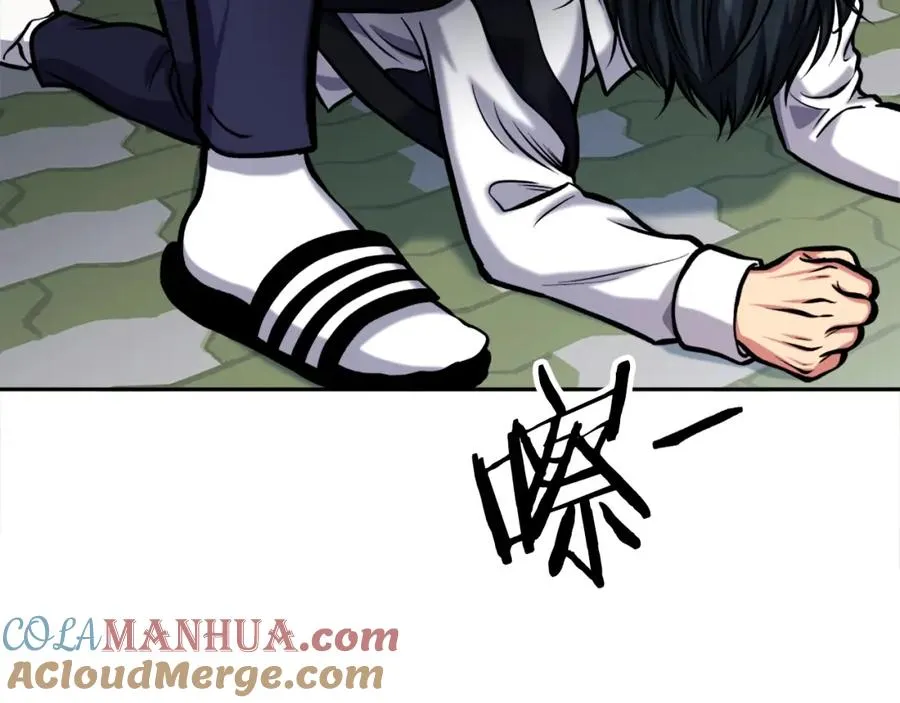 第1话 全球侵袭 第369页